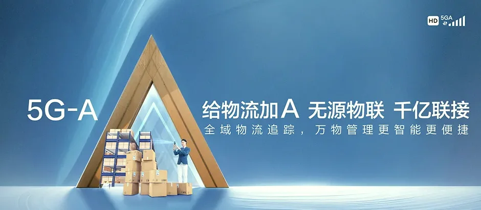 桑植县桑植县龙潭坪镇 移动宽带